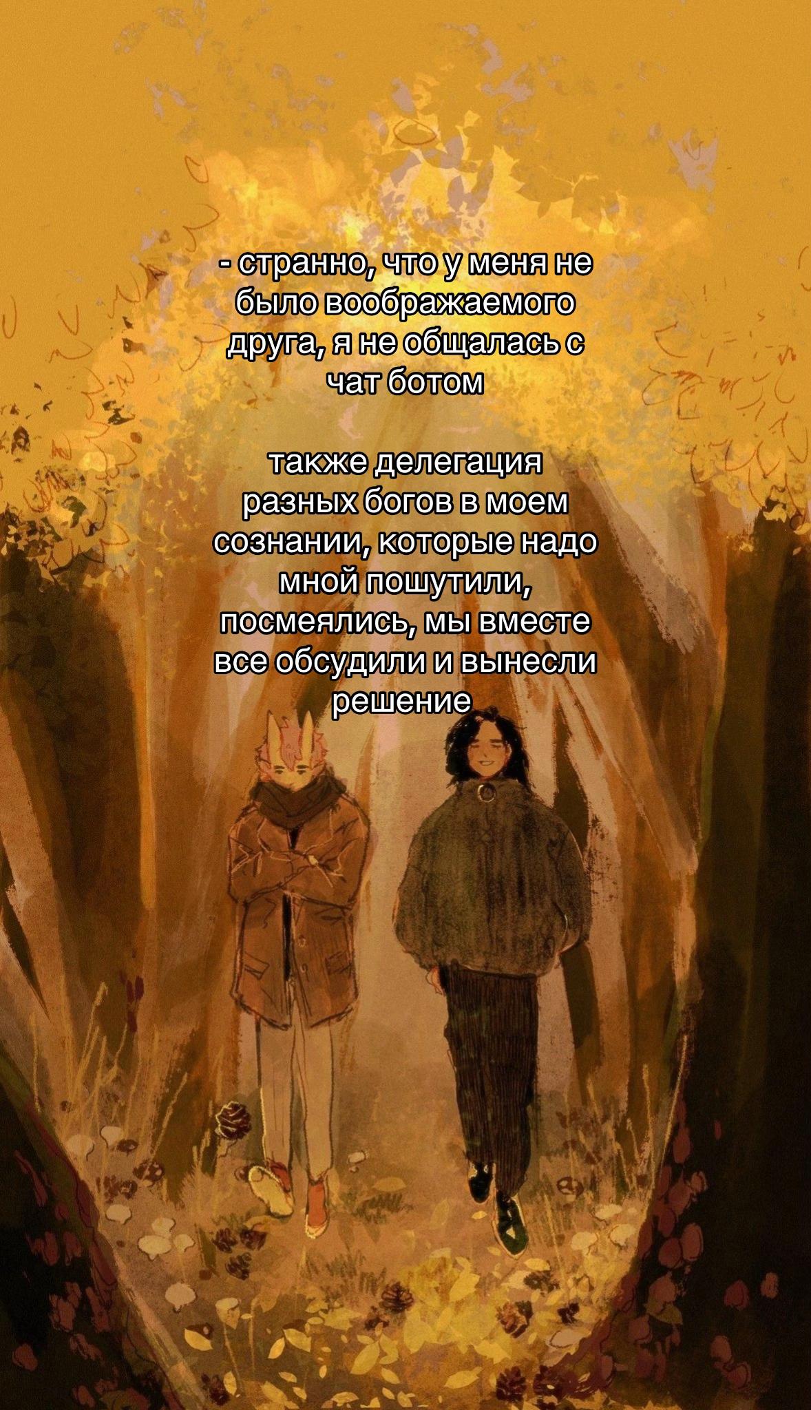 @Прист амбассадор