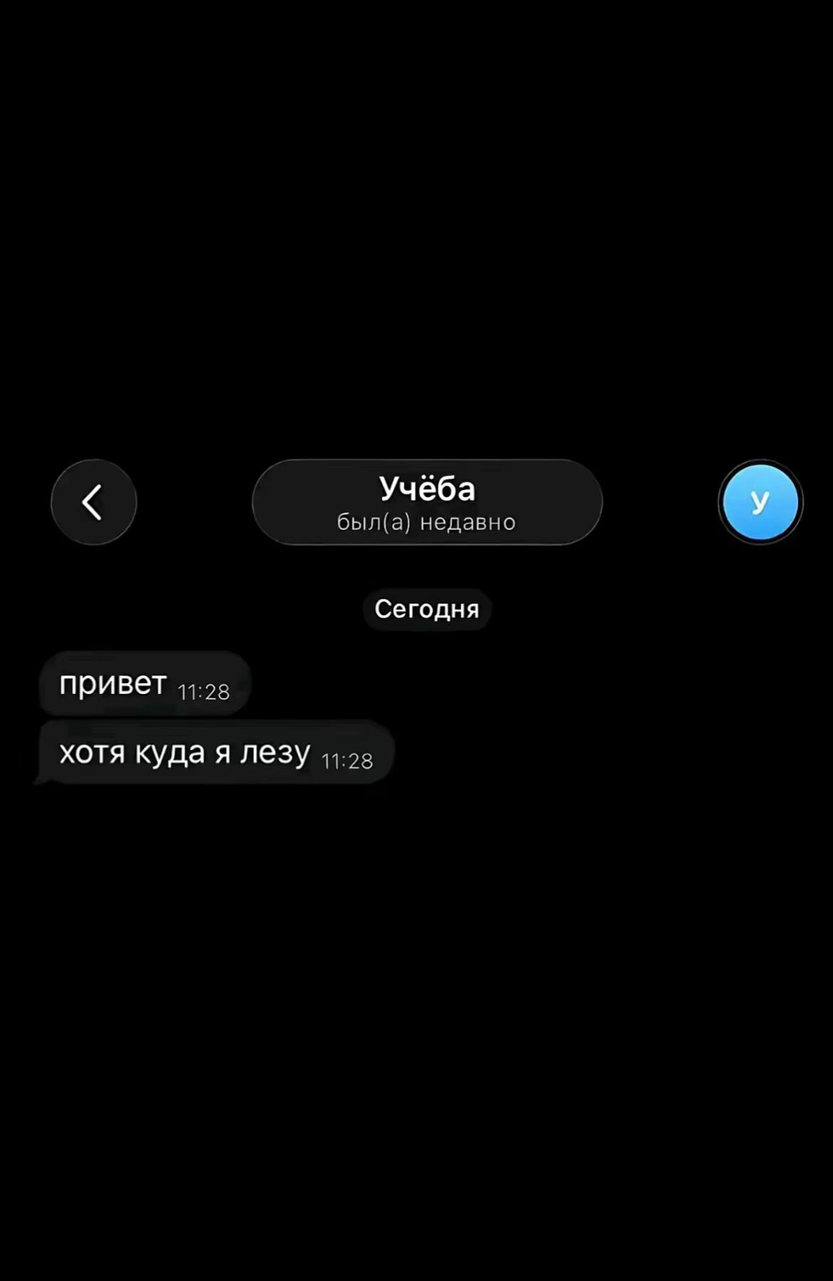 @丰 𝓥𝓮𝓽𝓪 поцiлуйко😉🧛&zwj;♀️ldc