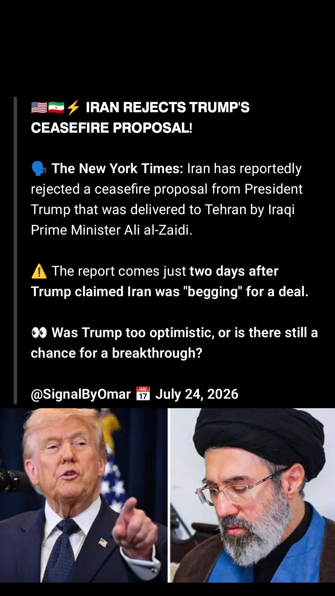 @@SignalByOmar ✅