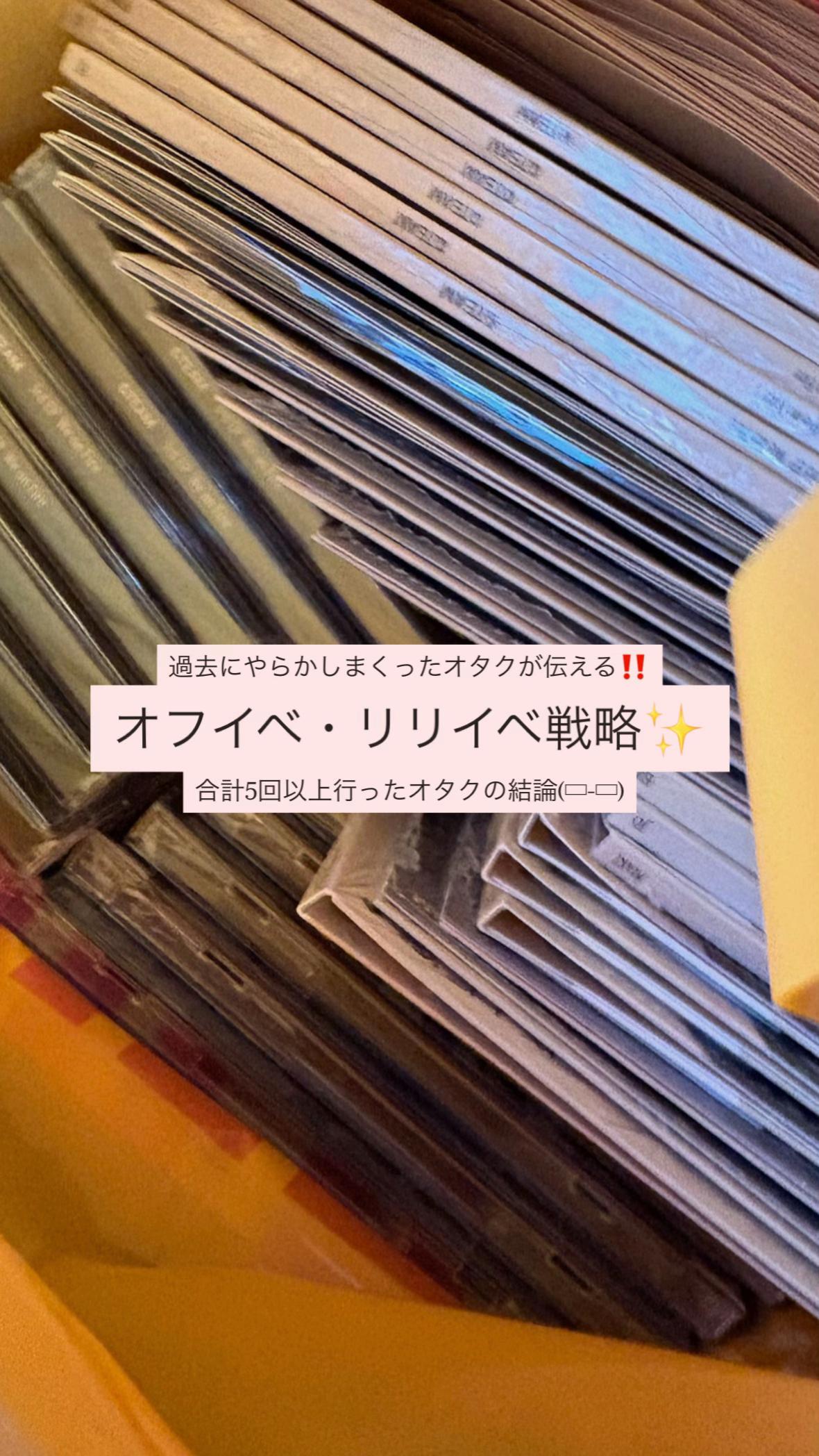 @みう