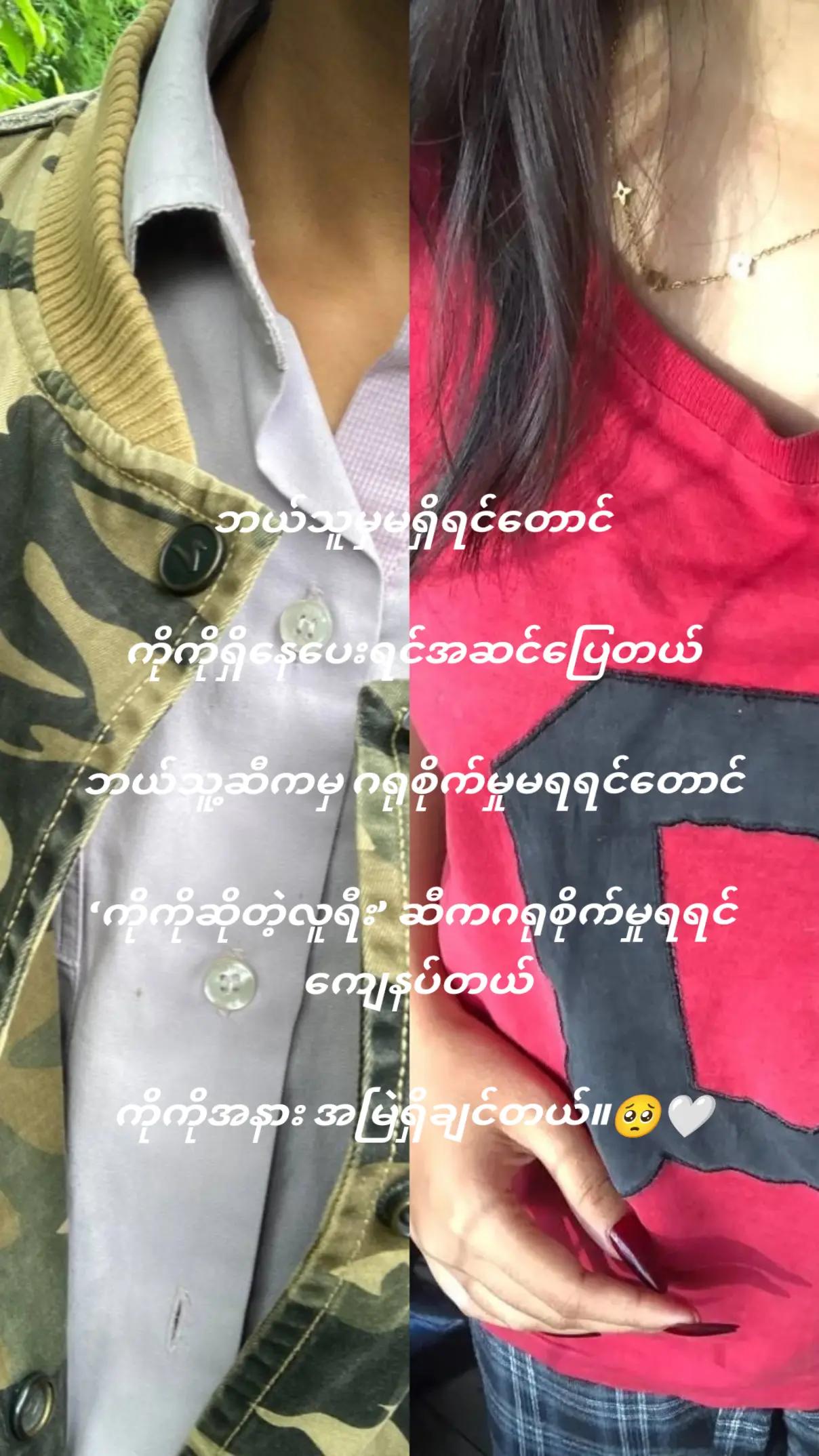 @فرزانة⋆𐙚₊˚