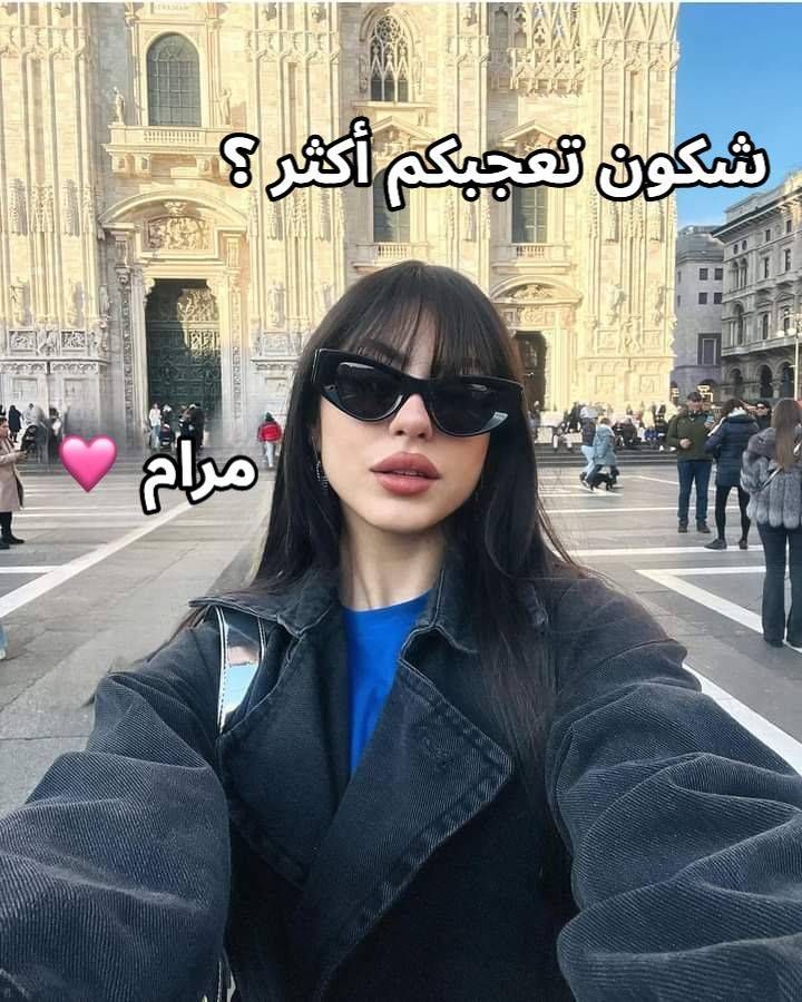 @sara_cherif_