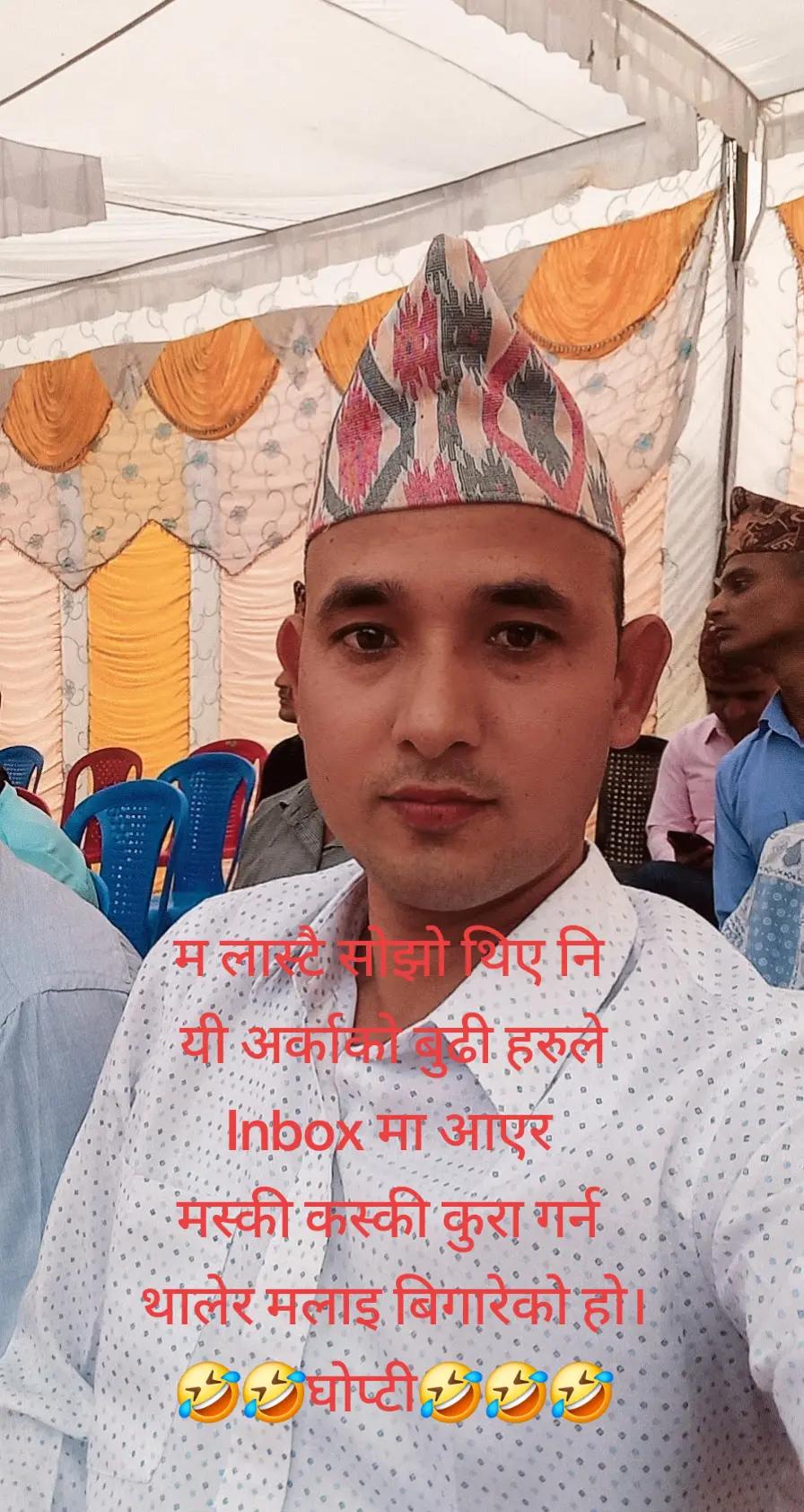 @Sohan Dhami
