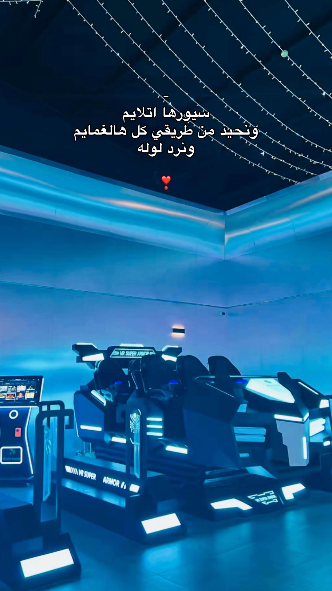 @﮼ويدي،البرعصي ♥️.