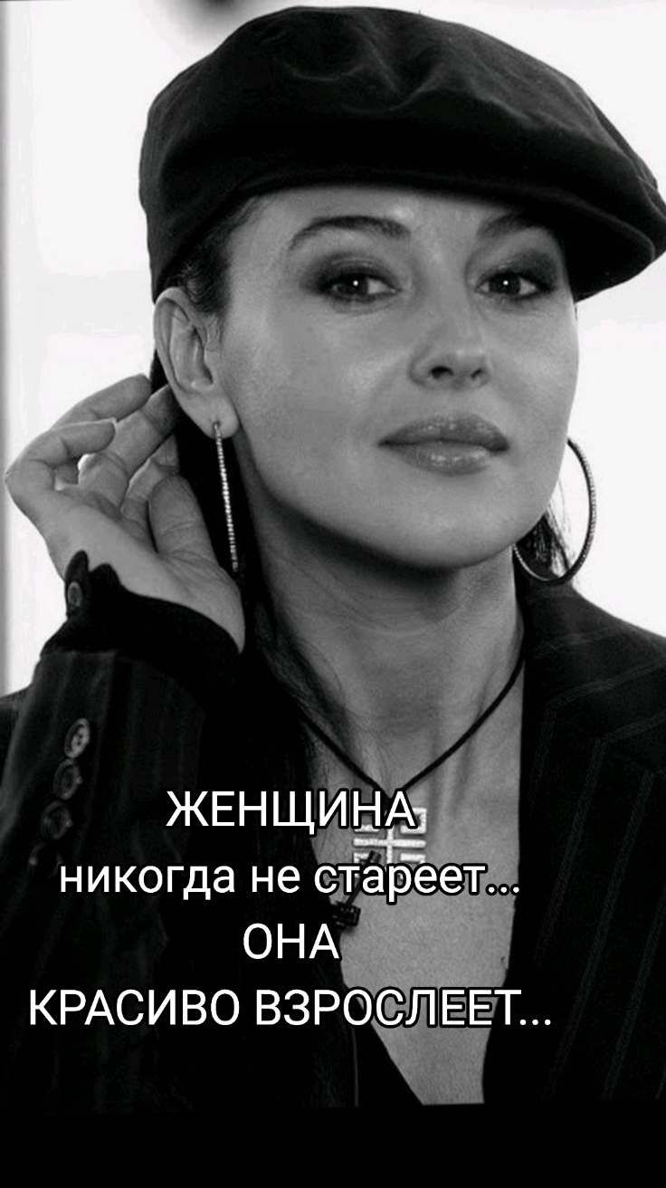 @ЛАНА