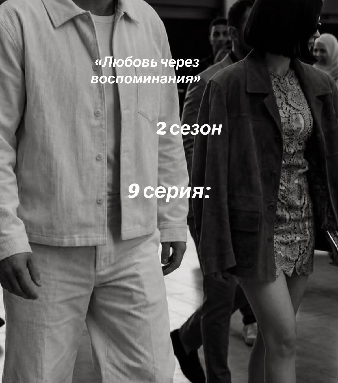 @Юта