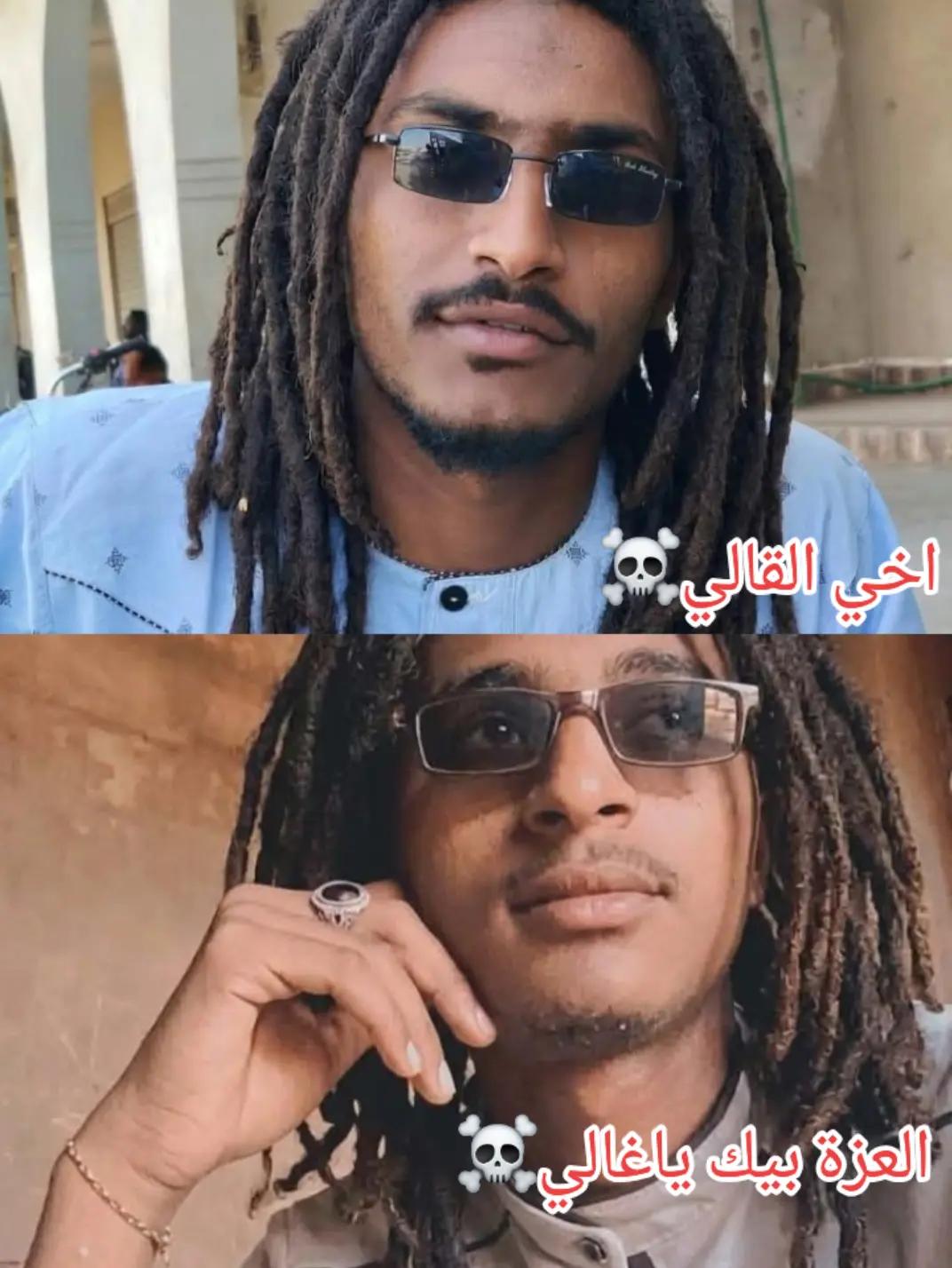 @عمر دولار☠️☠️