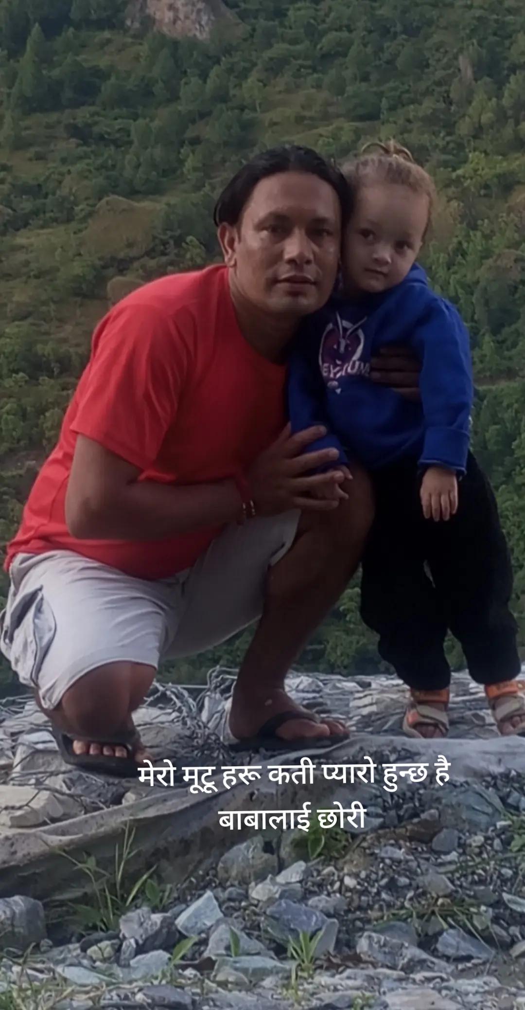 @सुस्मिता लामगादे
