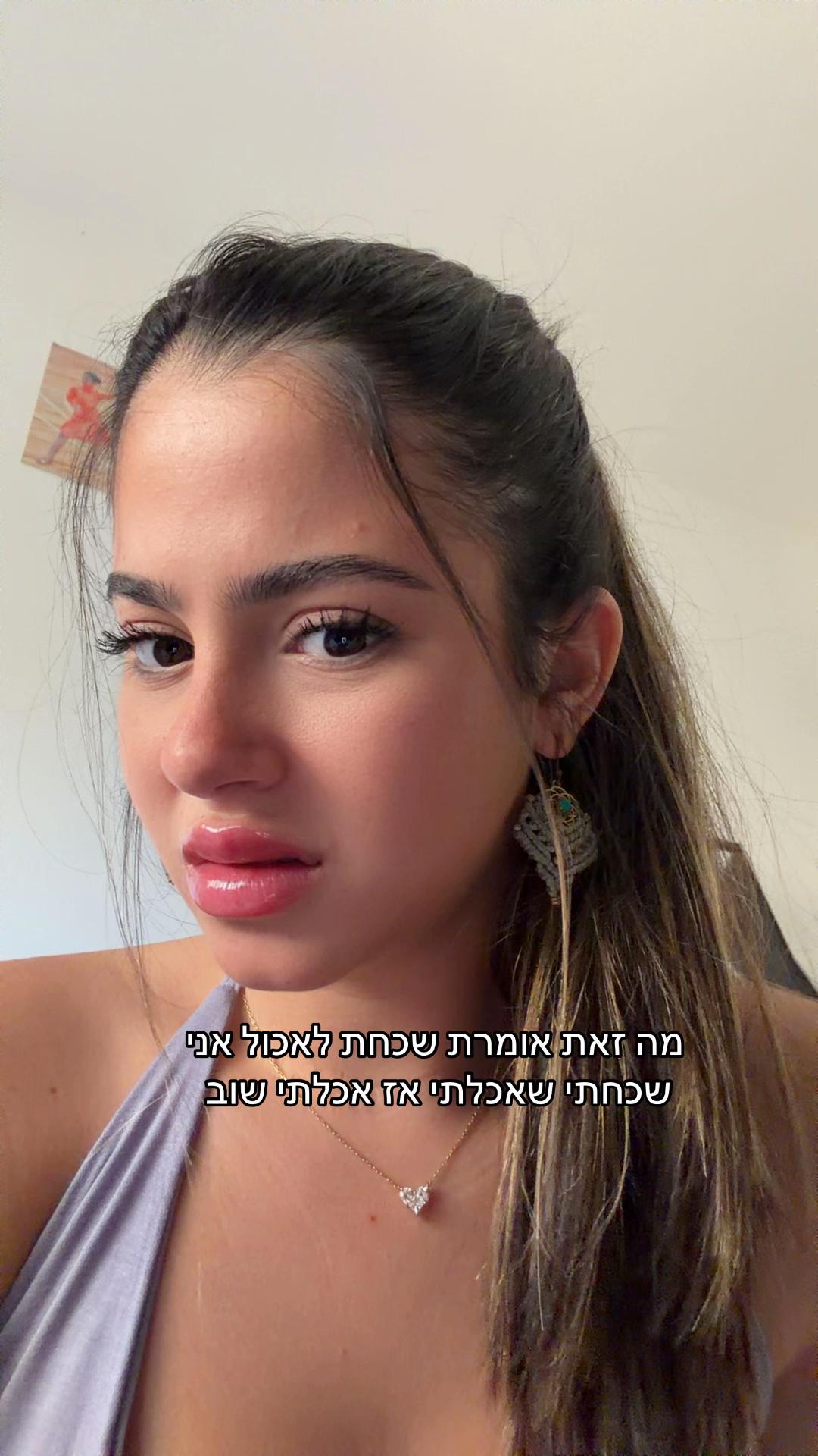 @romi