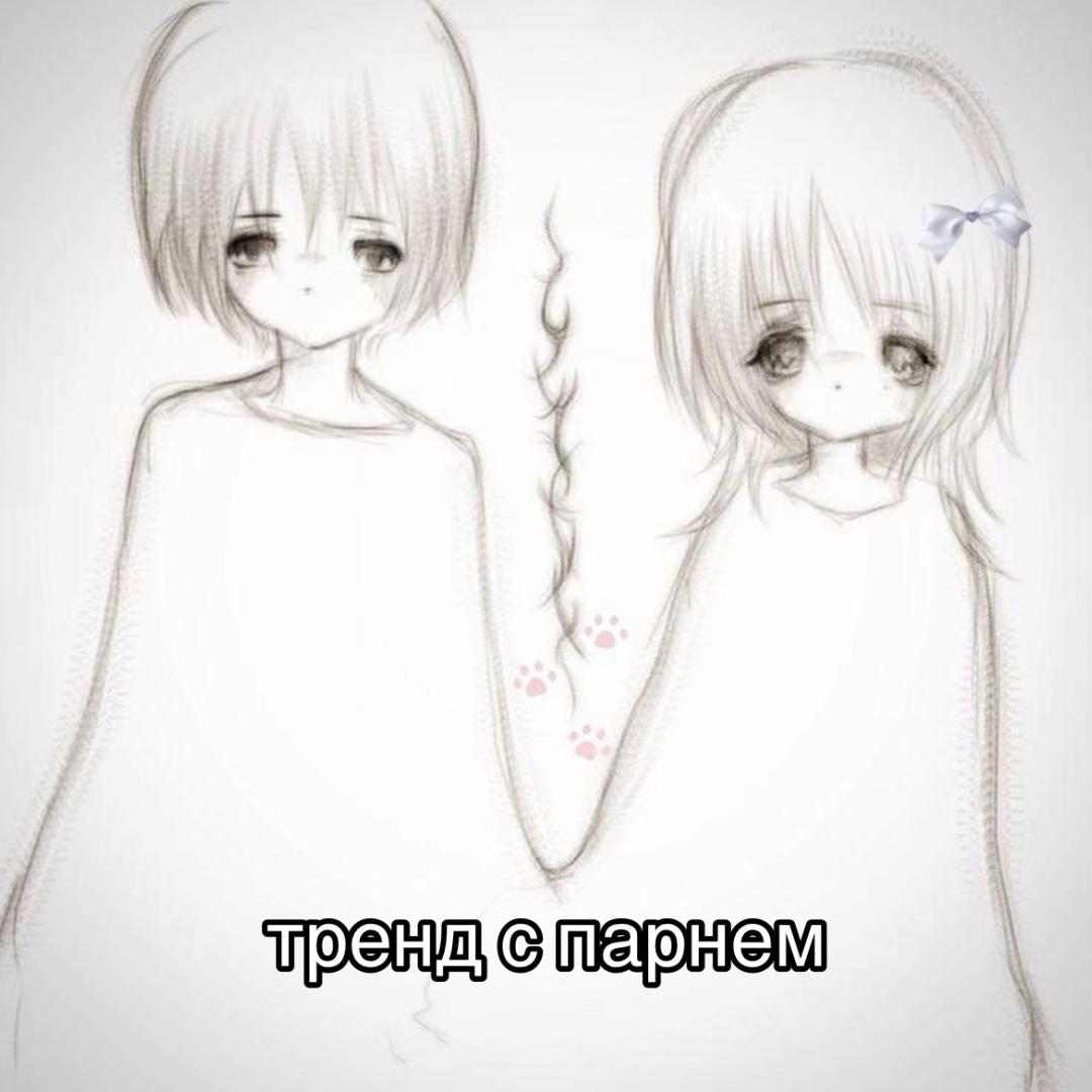 @ʚ sweetnichebuni ɞ