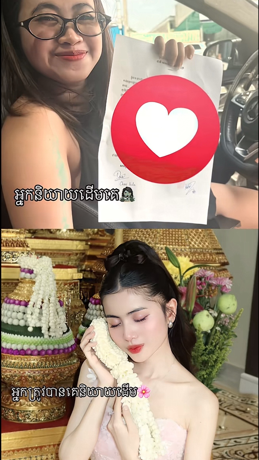 @ฤฝy Xinฤกฤก๐ฝ