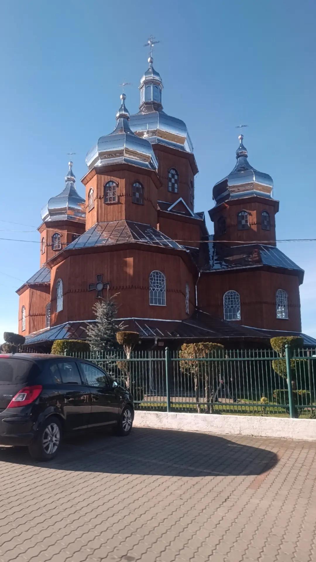 @Софія Яців