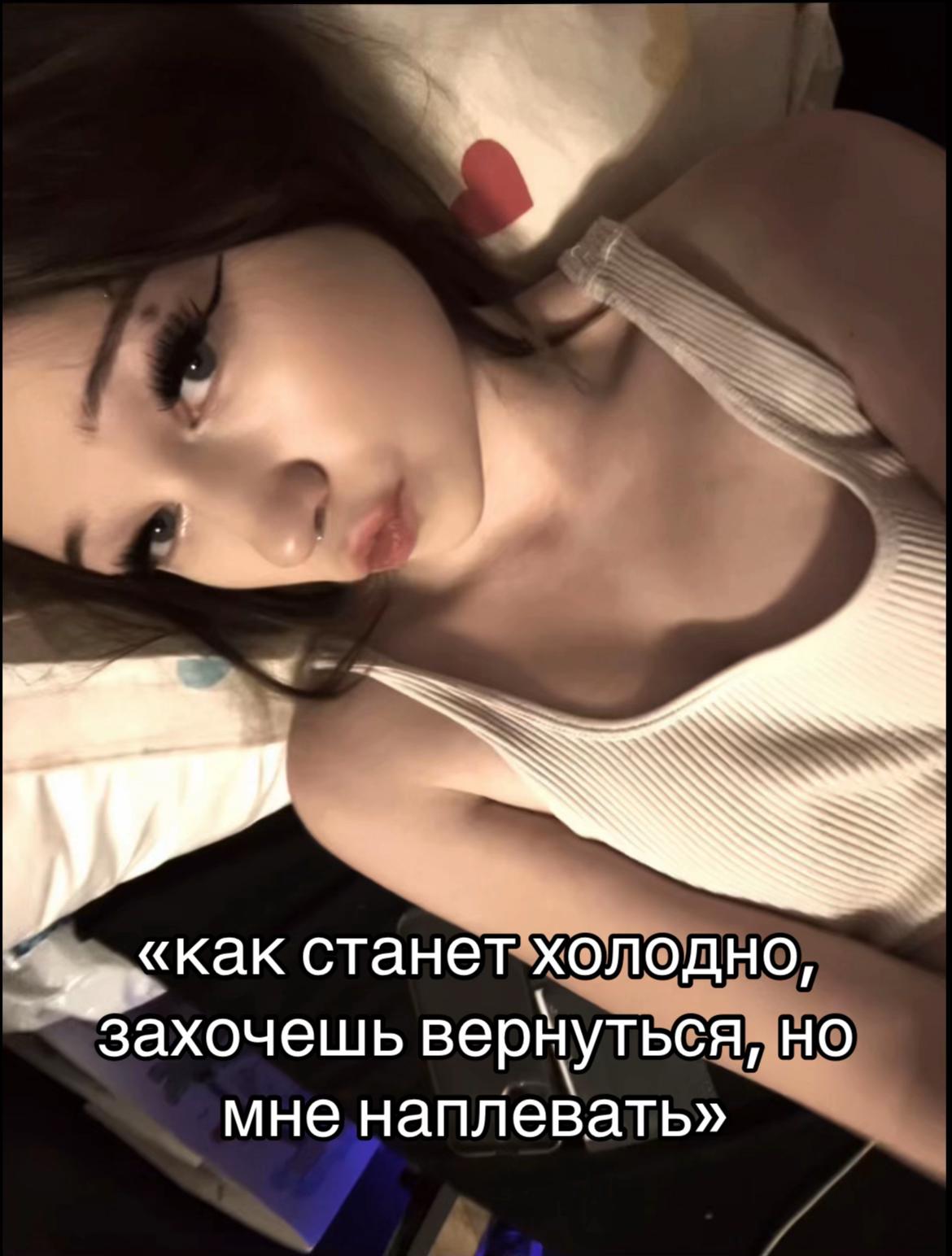 @simochka