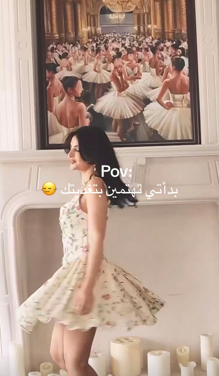 @beauty.abha