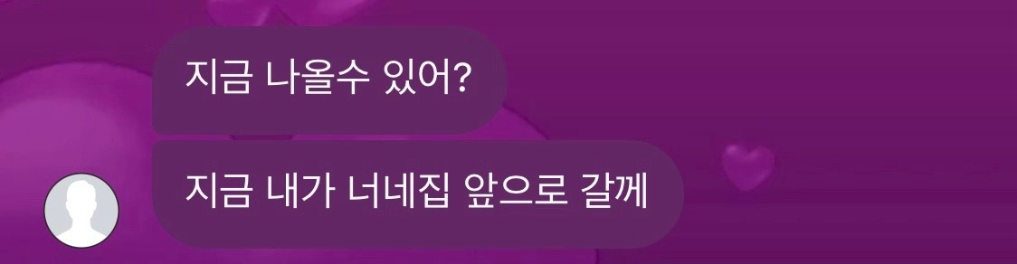 @ㅈㅇ