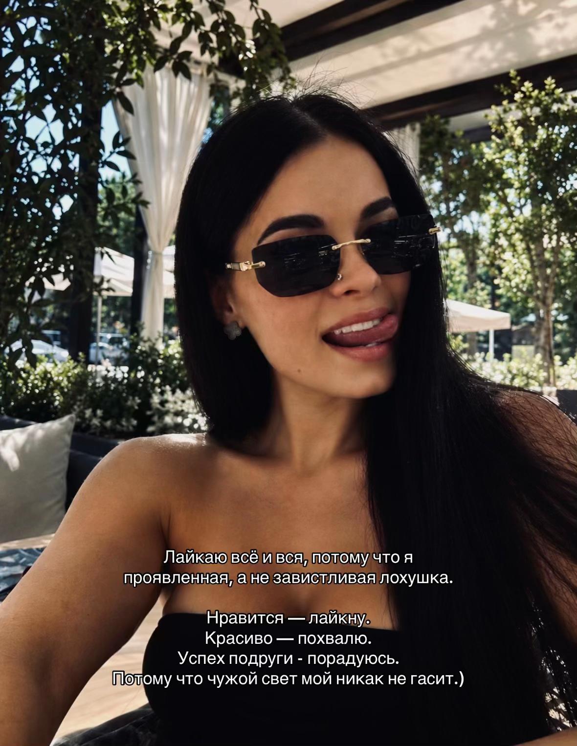 @𝕄𝕀 🐆