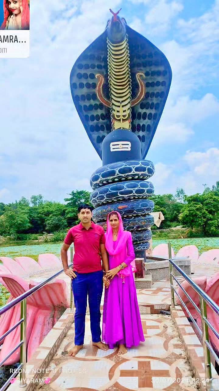 @💥राज कुमार यादव💥🇳🇵💝