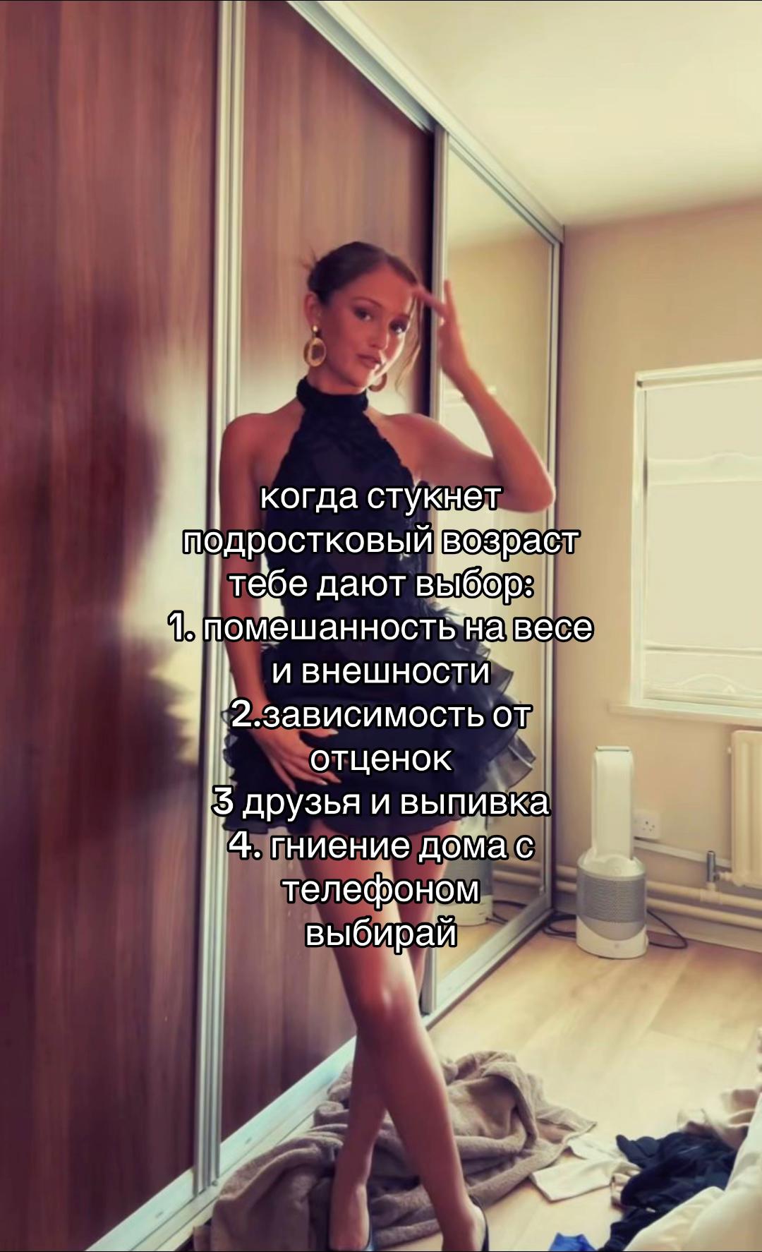 @пломбирр