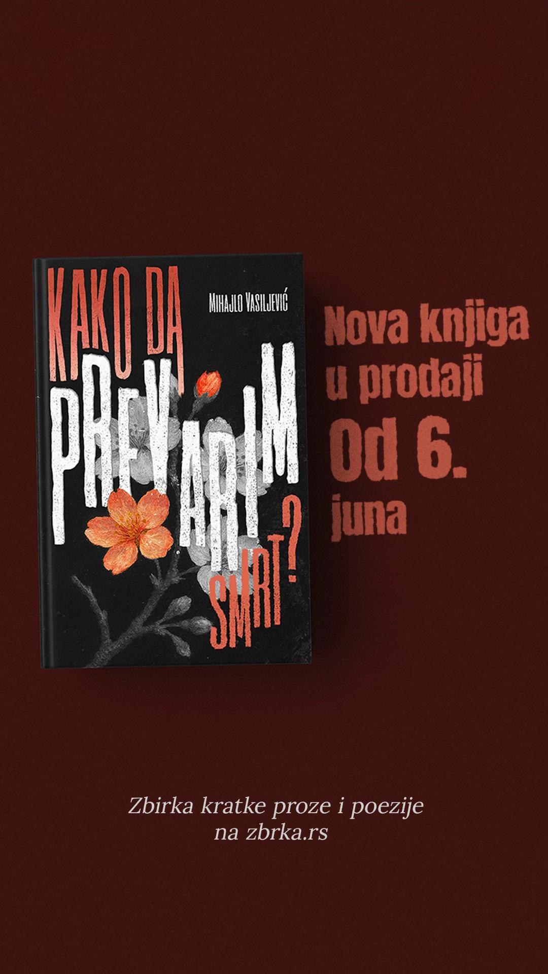 @mihajlovasiljevic