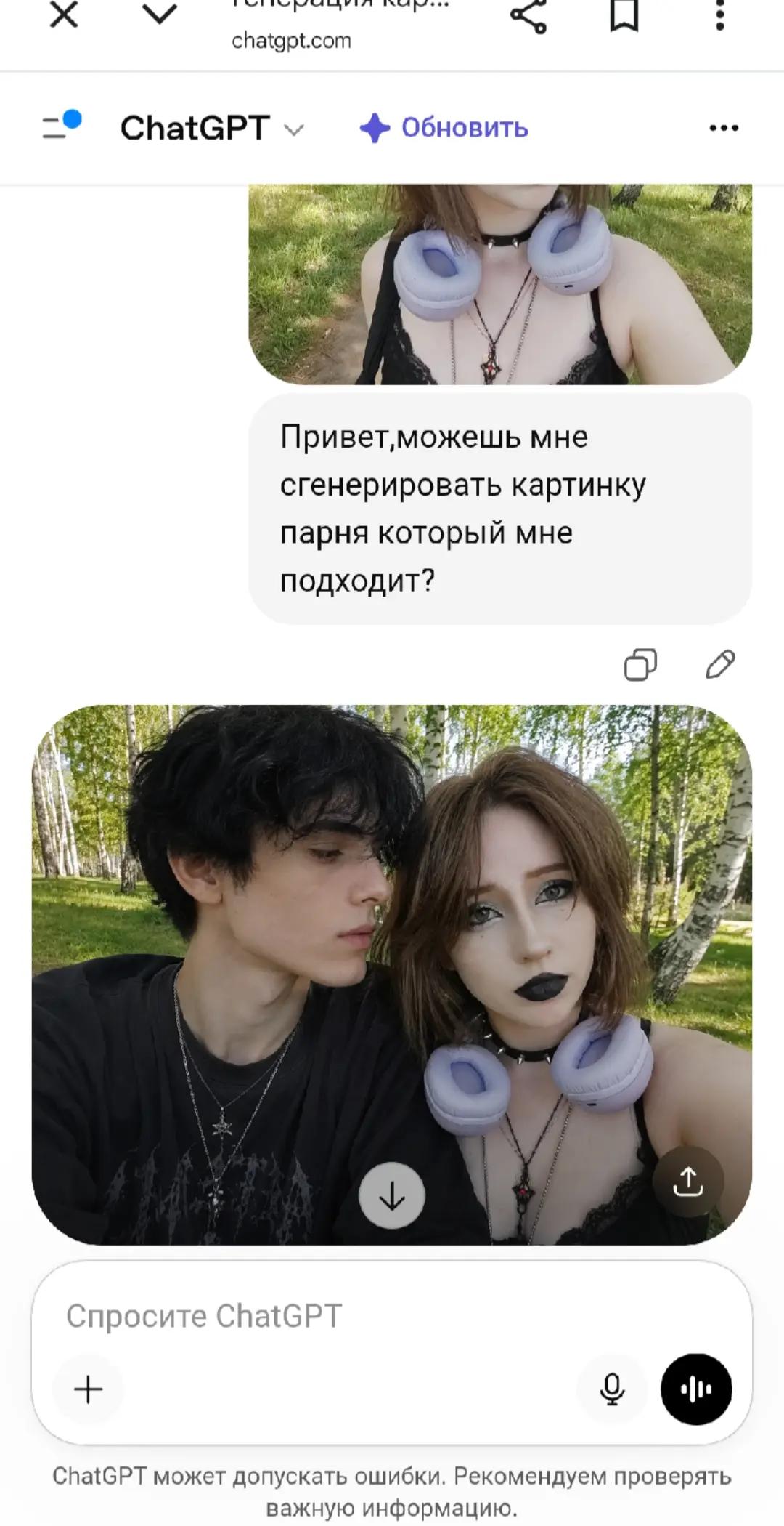@Qwlex