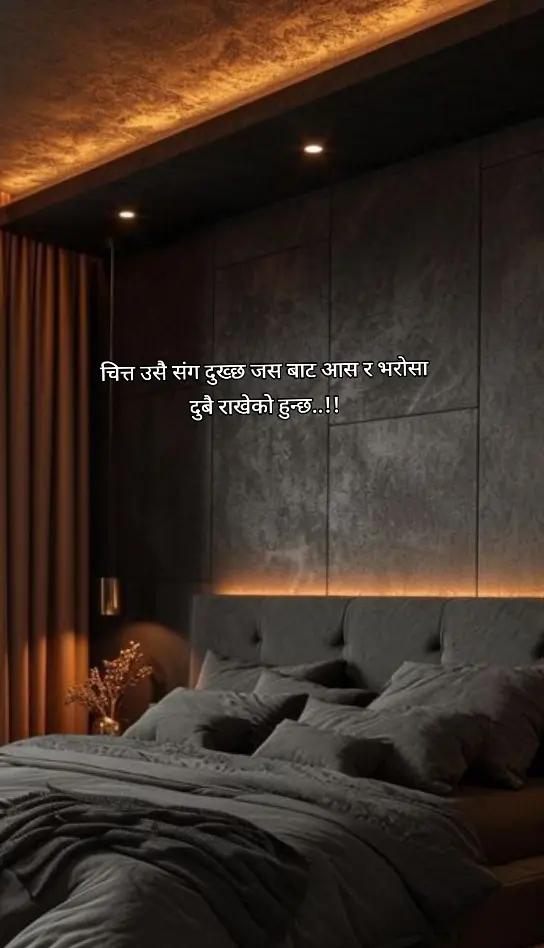 @0.darklife1🇳🇵