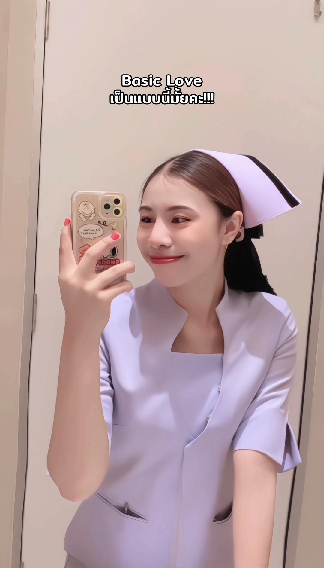 @Bambong23