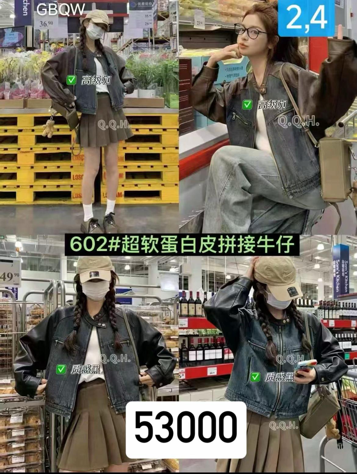 @Noung Leng221