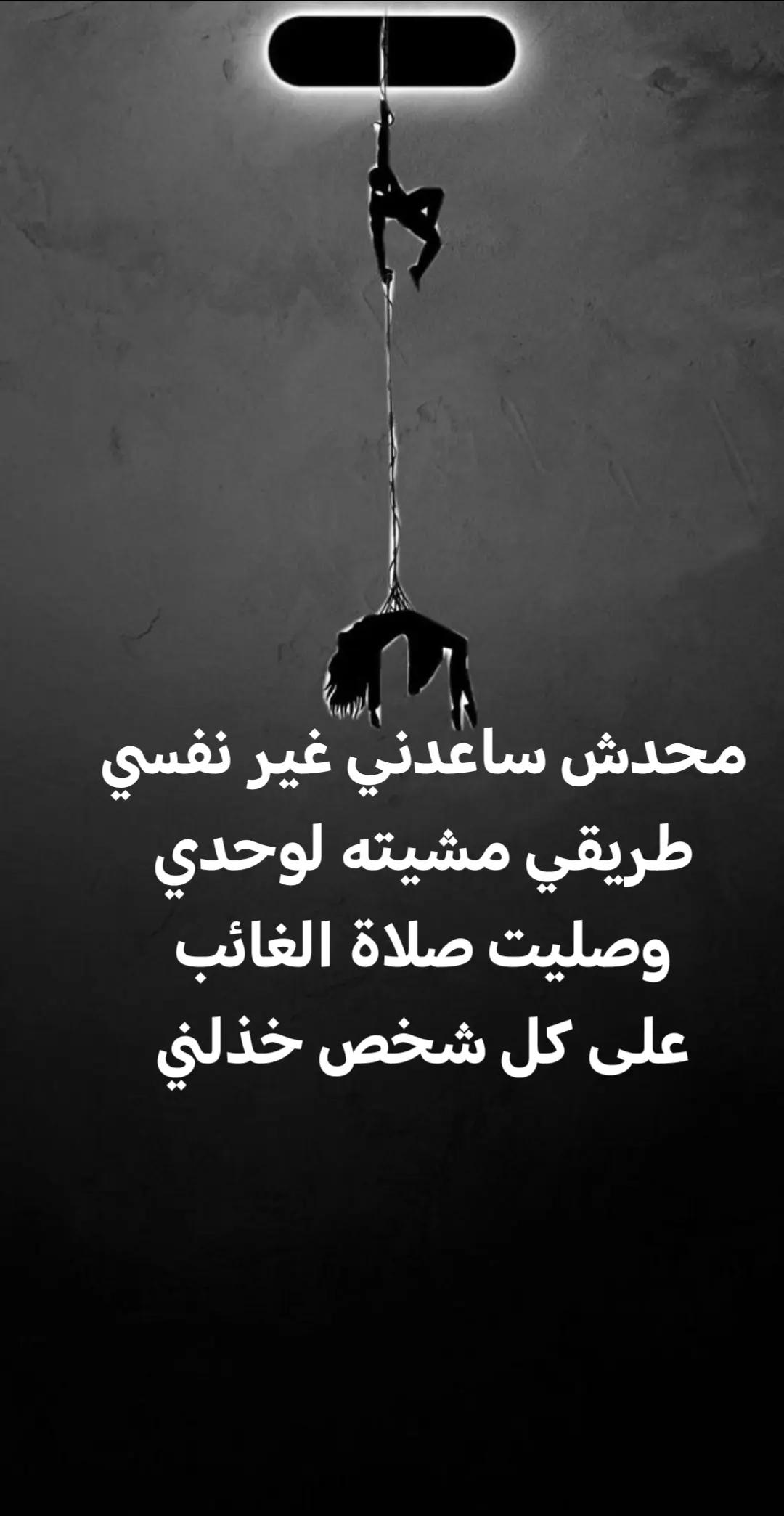 @هبةعبداللطيف