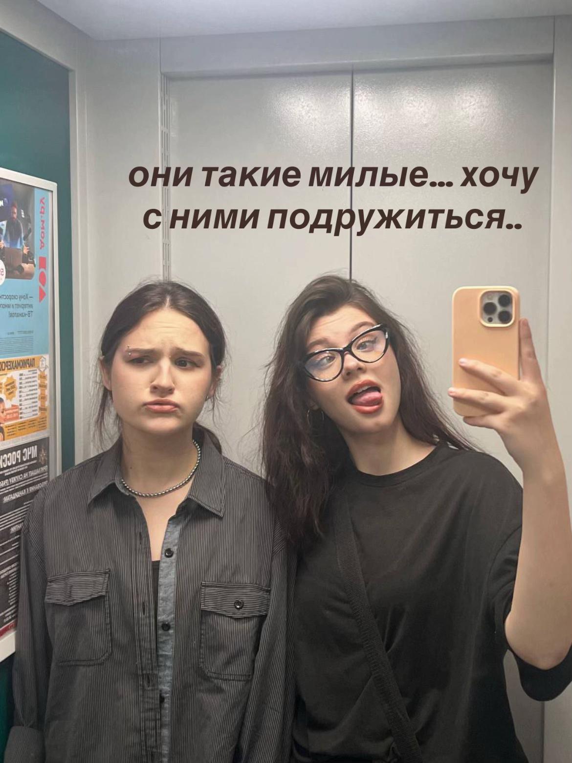 @твоя любимая полечка💋