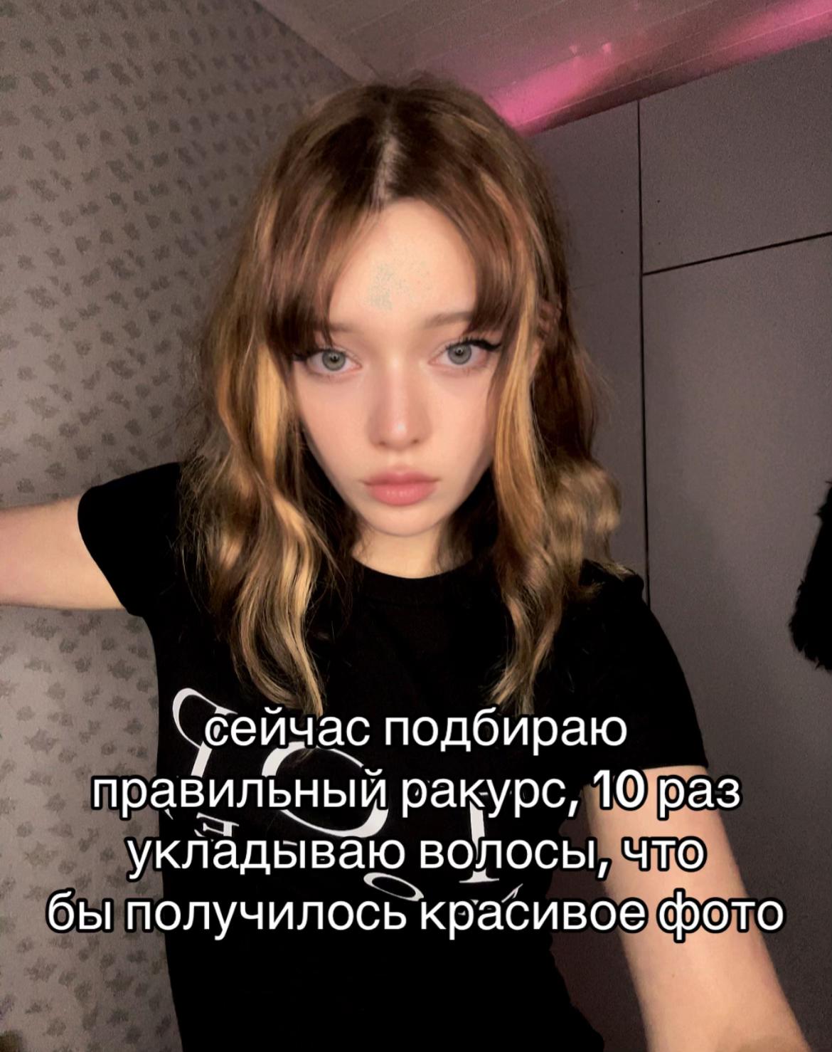 @Твой Чертик