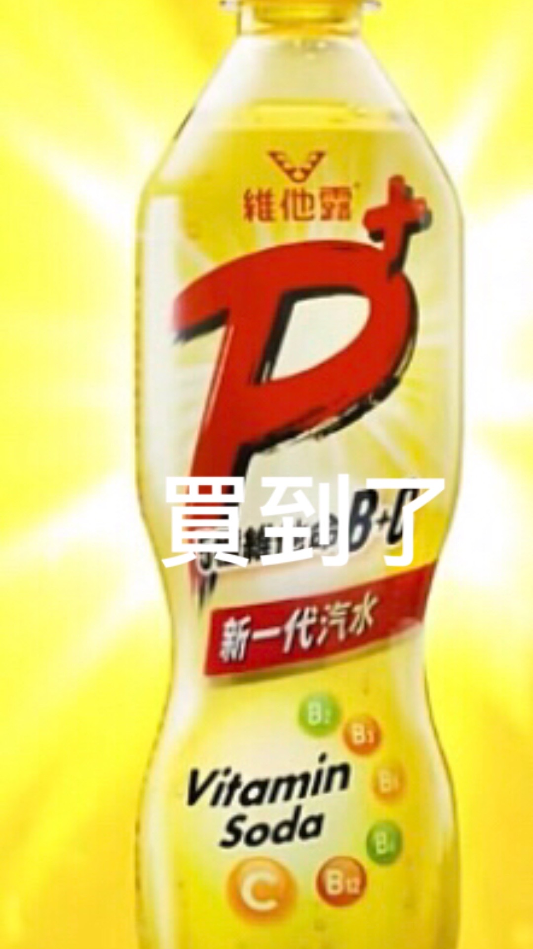 @有感筆電