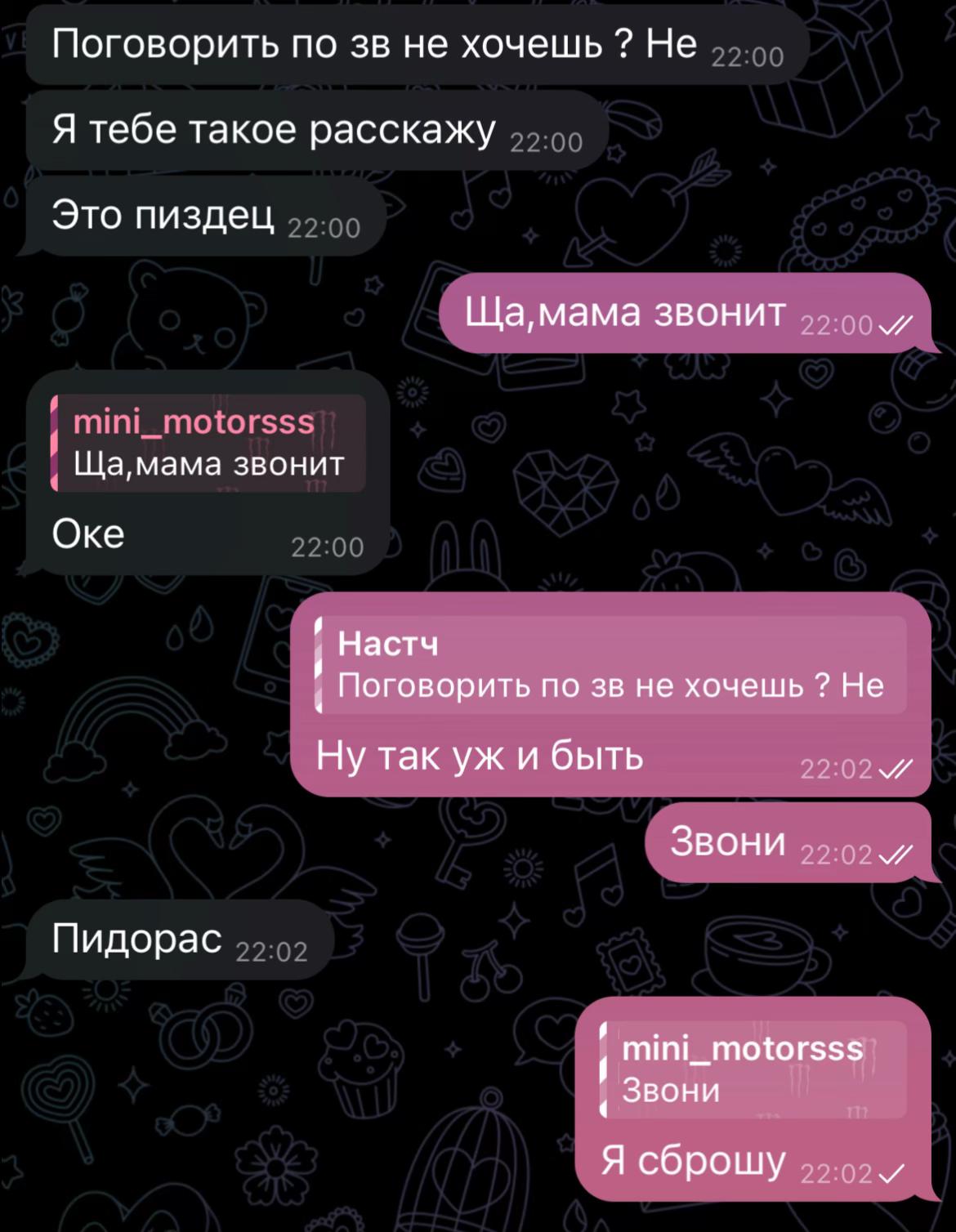 @😝