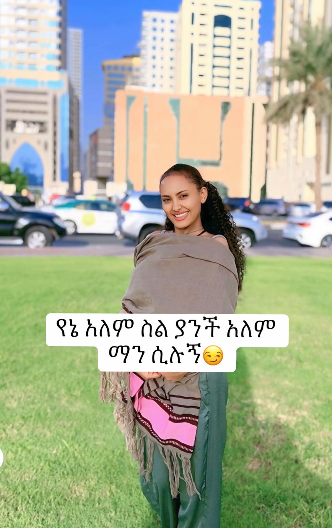 @tina👩