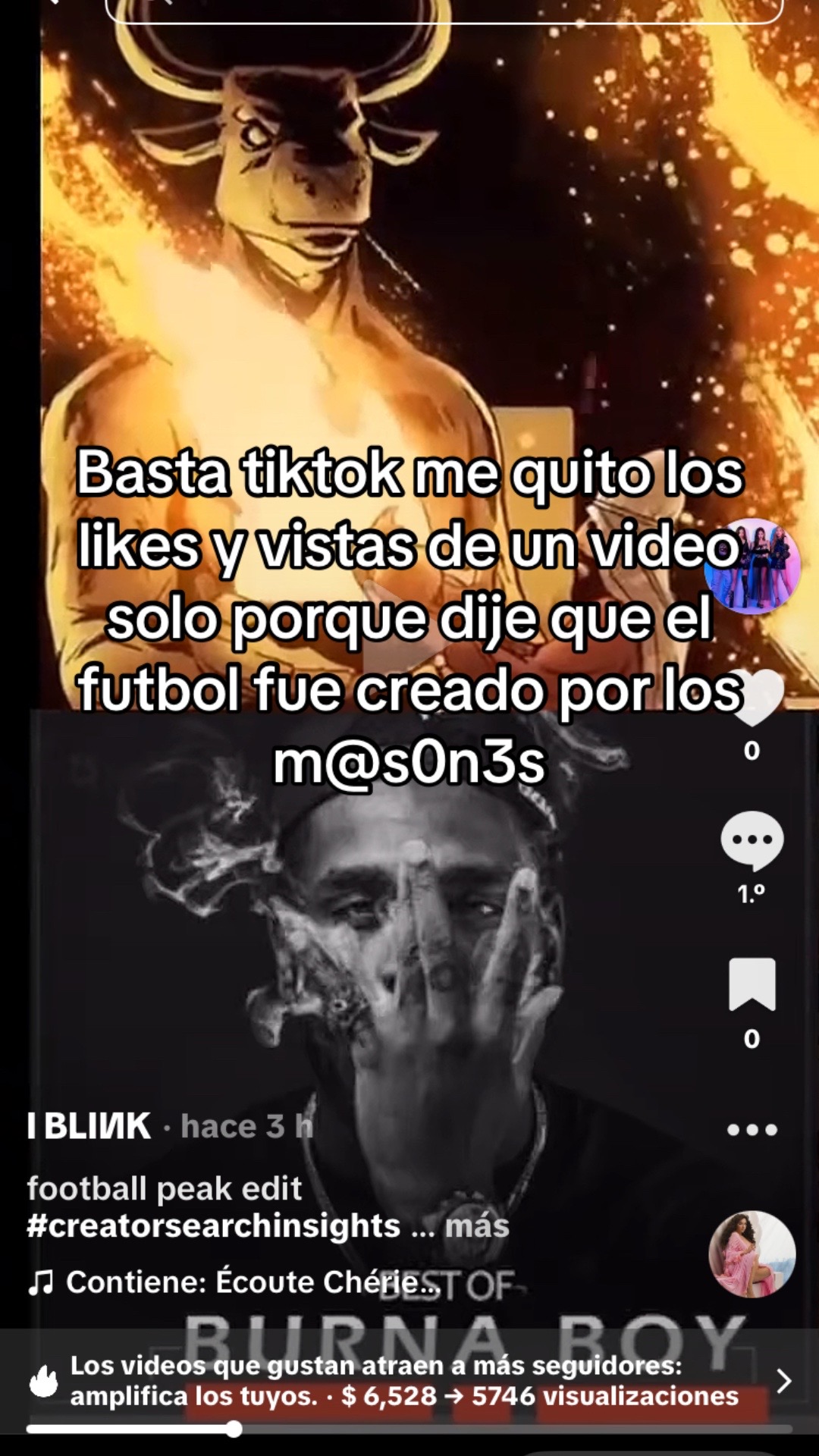 @I BLIИK