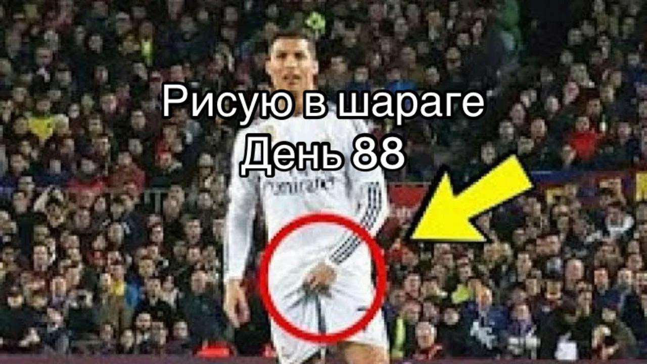 @ЛАПУХ