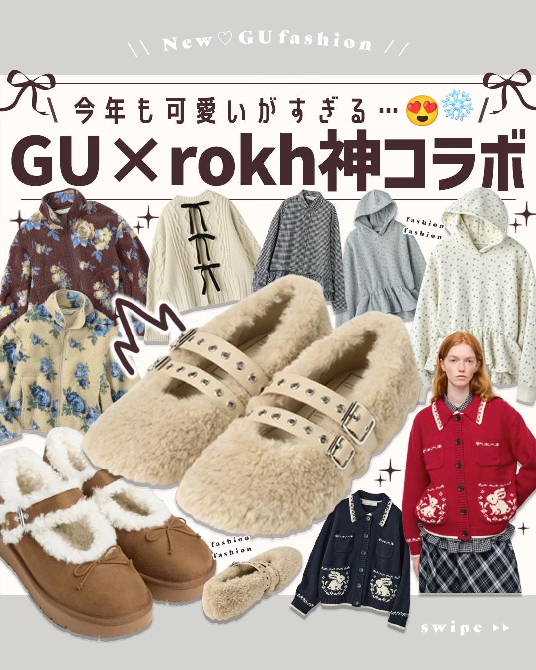 @MAYO /トレンド情報局