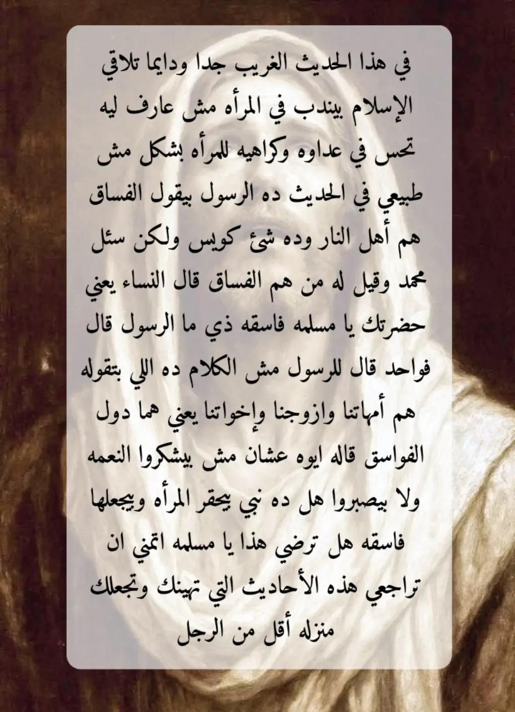 @𝑪𝒐𝒑𝒕𝒊𝒄 𝑶𝒓𝒕𝒉𝒐𝒅𝒐𝒙♱