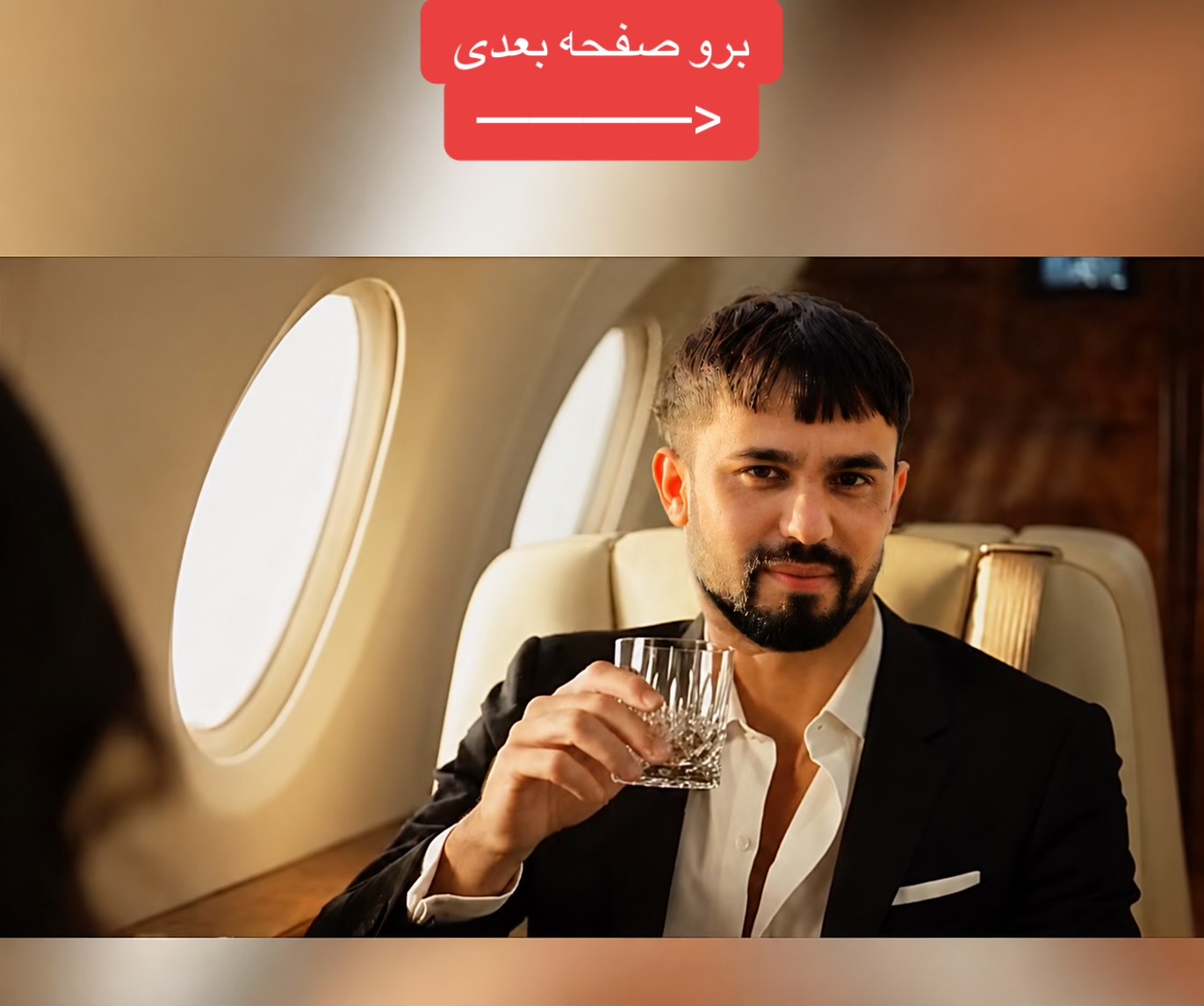 @﮼﮼سیرت ﮼صاحب🇦🇫🇦🇹
