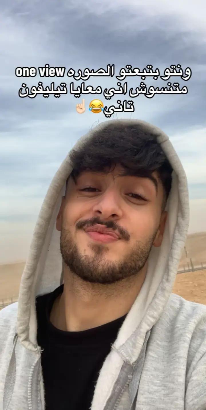@❤️Fan Mohamed❤️