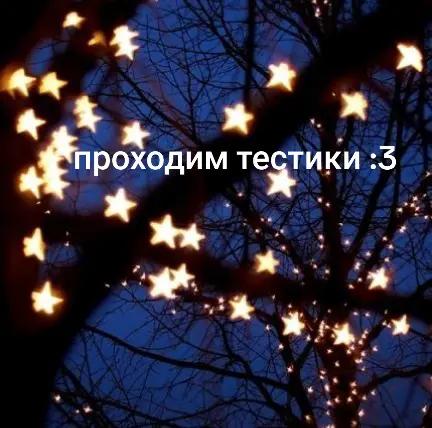 @^&times;^★карась★^&times;^