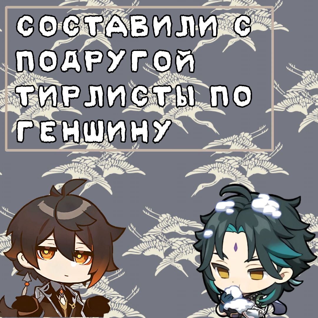 @абнимаца🫐