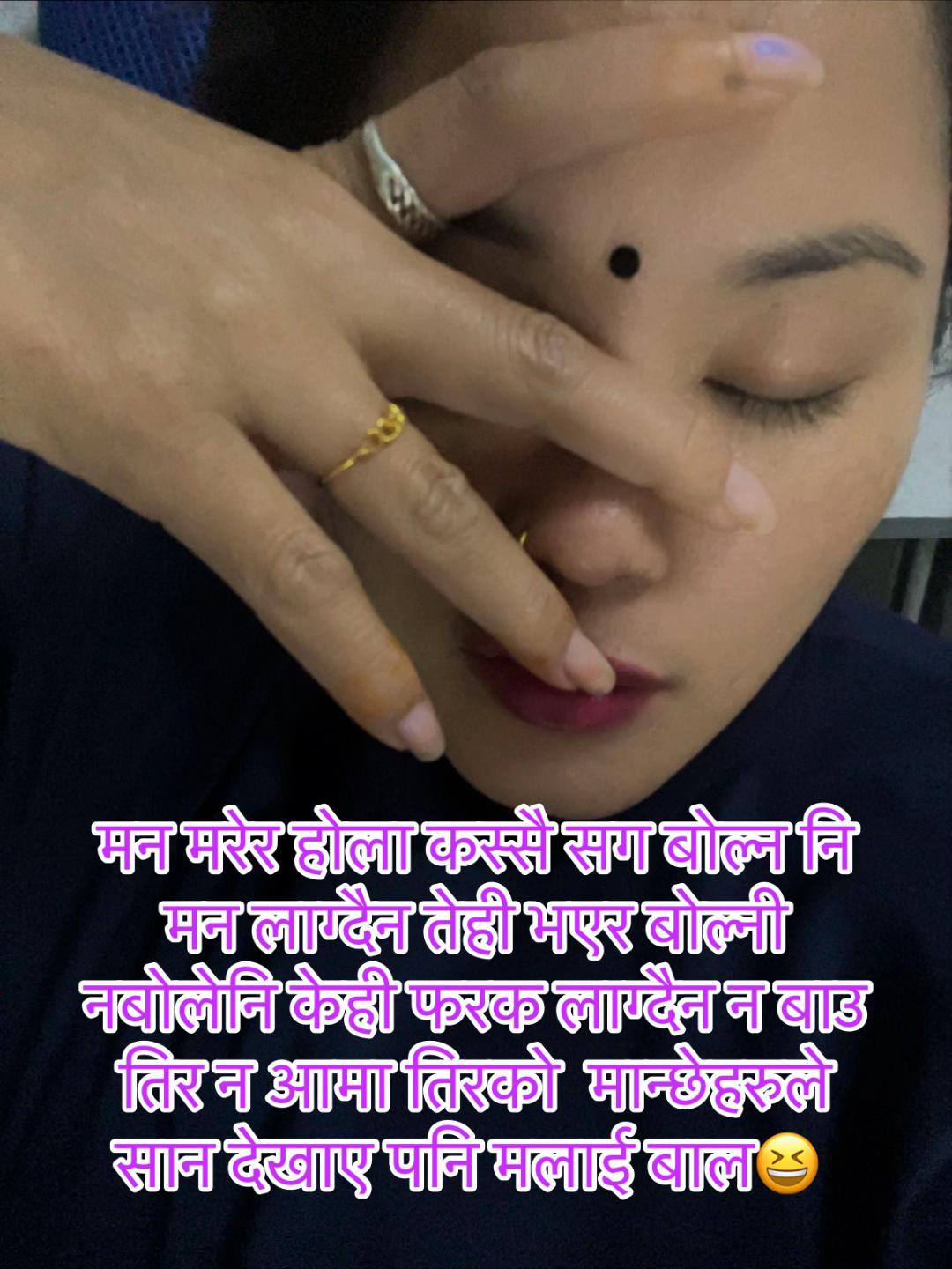 @mishti mwgolni💐🫂