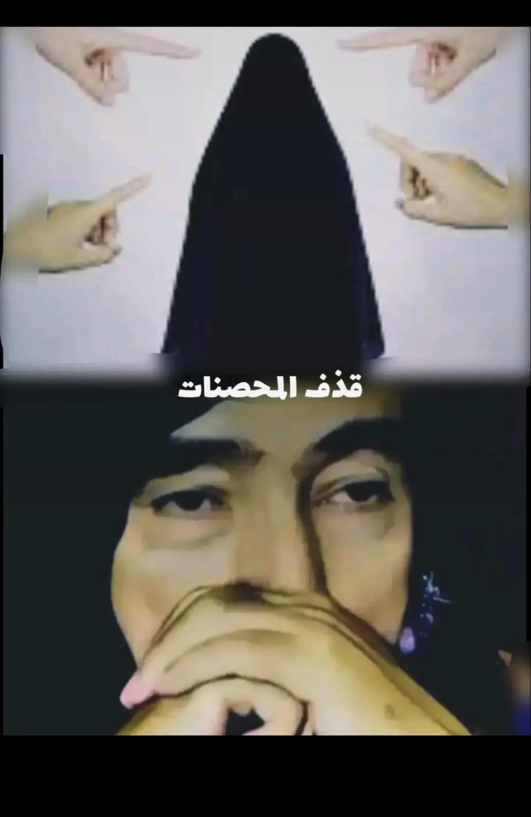 @صدقه جاريه لي ولكم 🤍