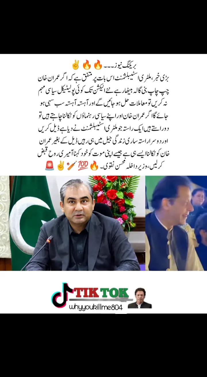 @♥NOTYOURUSMAN♥🖤🤎🤍