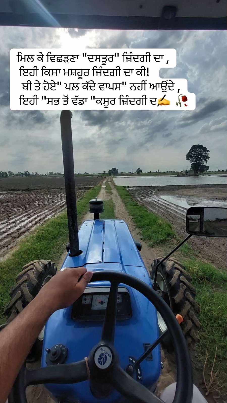 @ਜਜ਼ਬਾਤੀ ਆ 🇨🇦