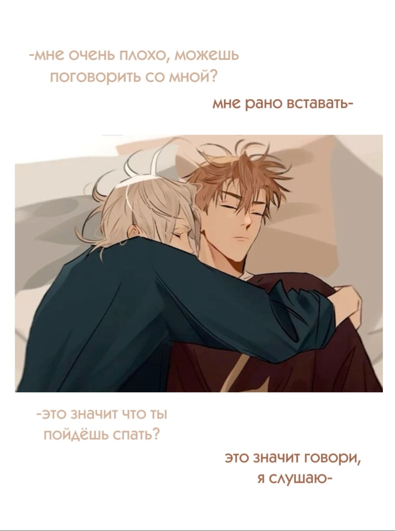 @༄Beatriz˖* ೃ࿔