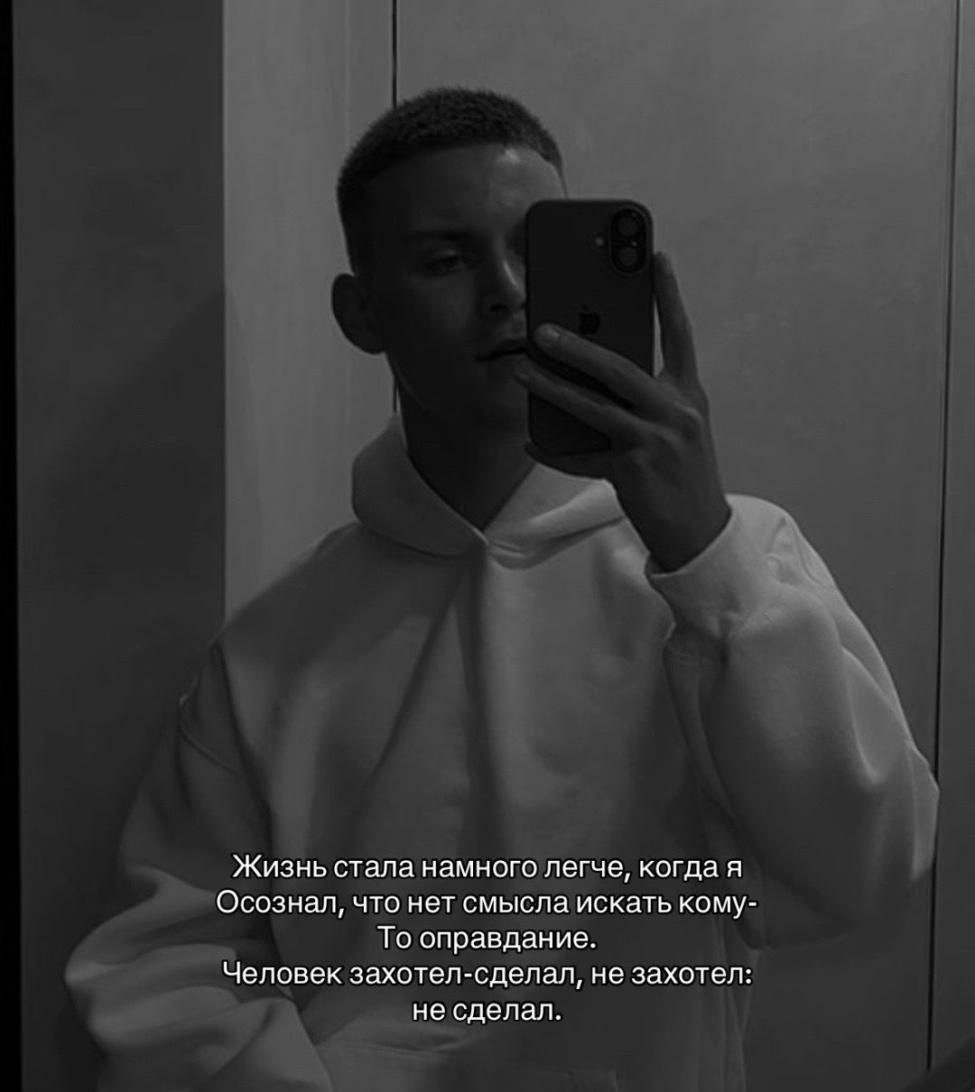 @НАРЦИСС