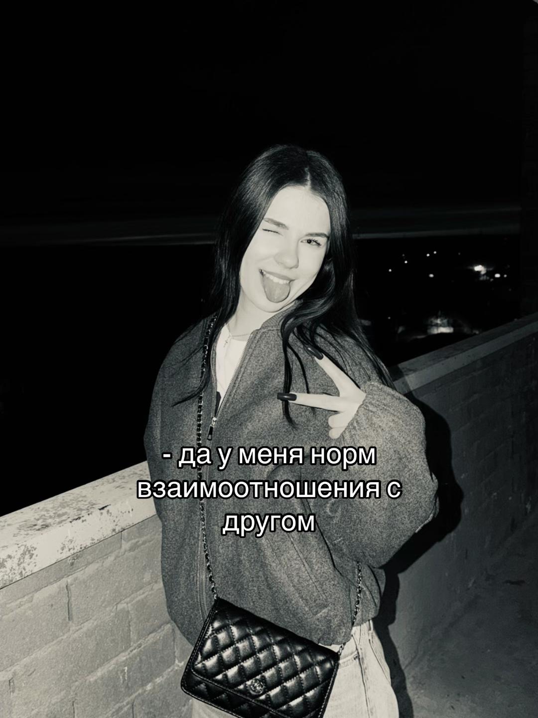 @сашенька
