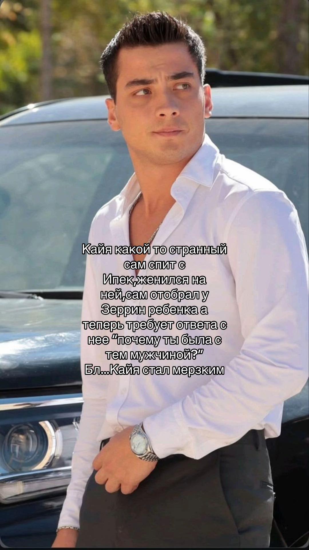 @hazal_sultan