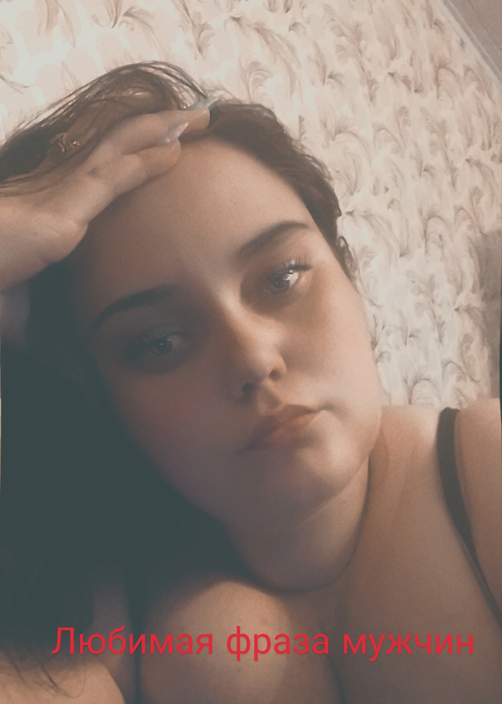 @&dagger;ЛюБиМаЯ_СтЕрВа&dagger;